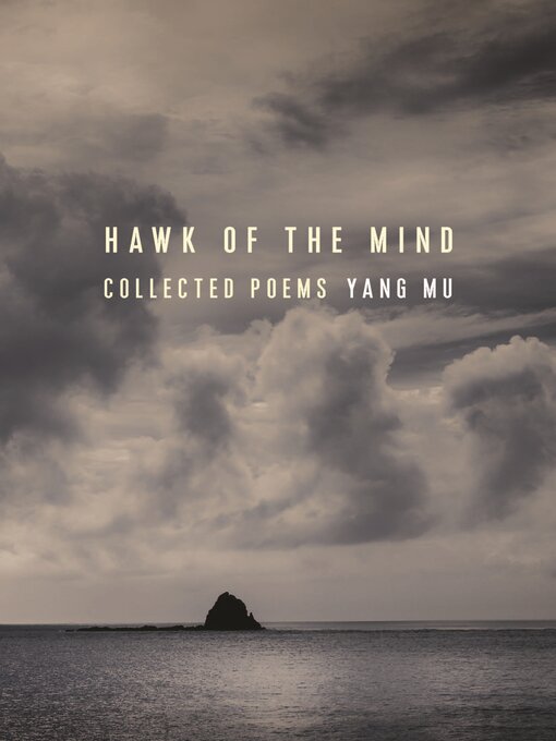 Title details for Hawk of the Mind by Yang Mu - Available